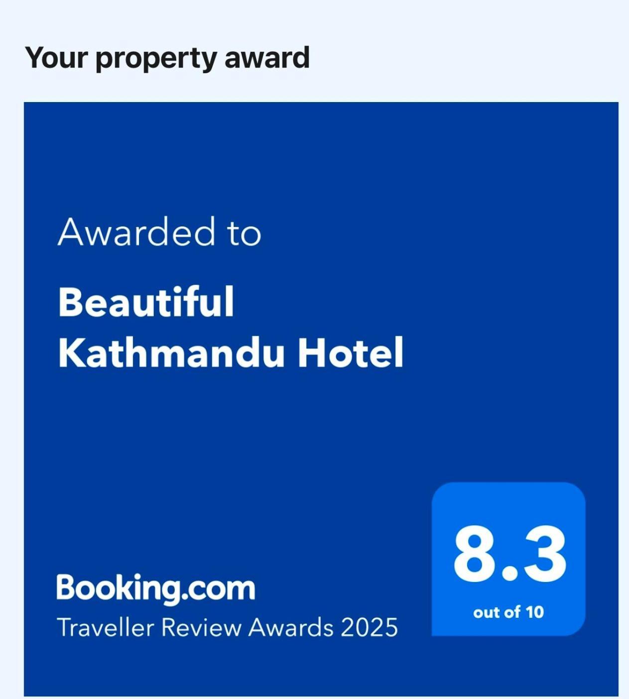 Beautiful Kathmandu Hotel Luaran gambar